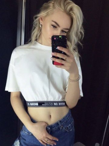 Инга